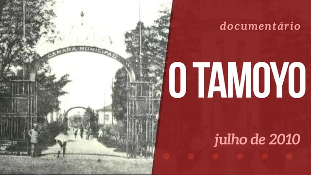 O tamoyo